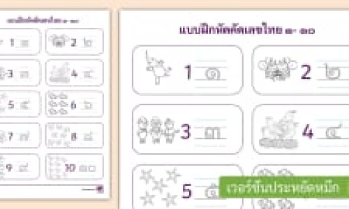 超级减肥王用的营养素叫什么-超级减肥王用的营养素网超级减肥王几人现状知识网站,分享超级减肥王CCTV大全