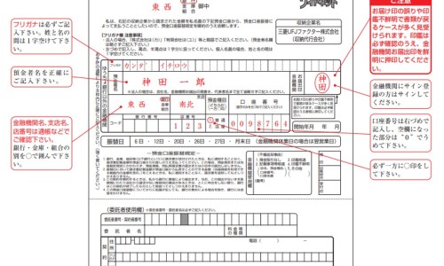 超级减肥王减肥成功后-超级减肥王用的营养素网超级减肥王几人现状知识网站,分享超级减肥王CCTV大全