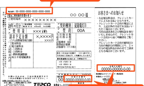 超级减肥王减肥成功后-超级减肥王用的营养素网超级减肥王几人现状知识网站,分享超级减肥王CCTV大全