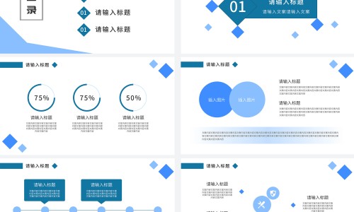 超级减肥王用的营养素叫什么-超级减肥王用的营养素网超级减肥王几人现状知识网站,分享超级减肥王CCTV大全